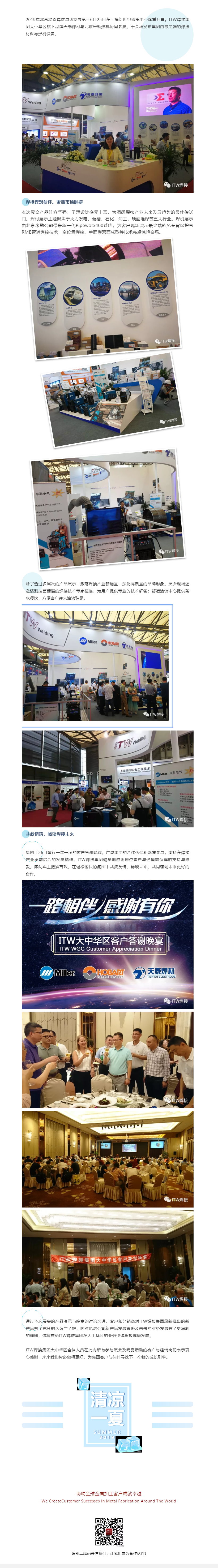 玛雅吧(中国区)官方网站