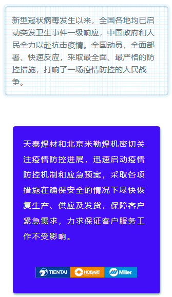 玛雅吧(中国区)官方网站
