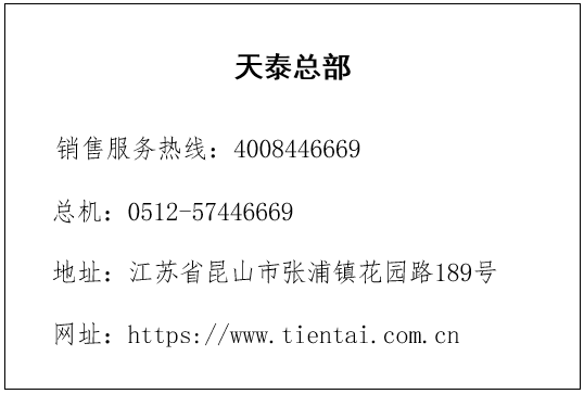 玛雅吧(中国区)官方网站