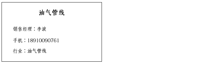 玛雅吧(中国区)官方网站