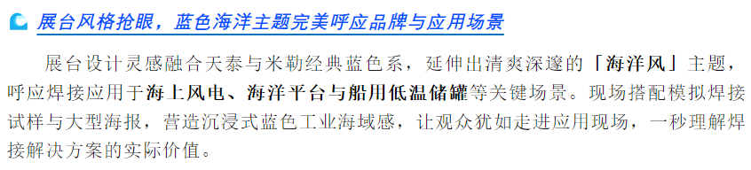 玛雅吧(中国区)官方网站